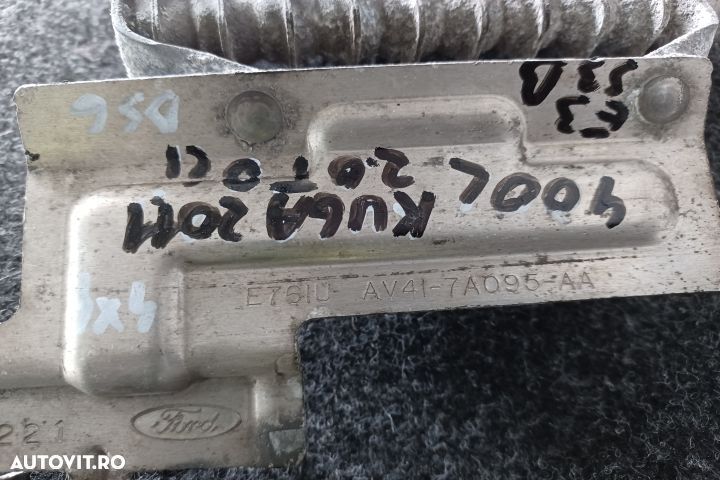 Intercooler 2.0 TDCI AV41-7A095-AA 2.0 TDCI AV41-7A095-AA Ford Kuga 1 - 4