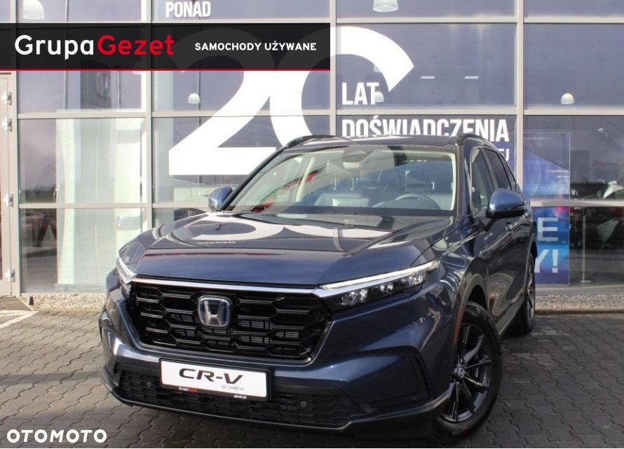 Honda CR-V 2.0 i-MMD HEV Elegance AWD CVT - 1