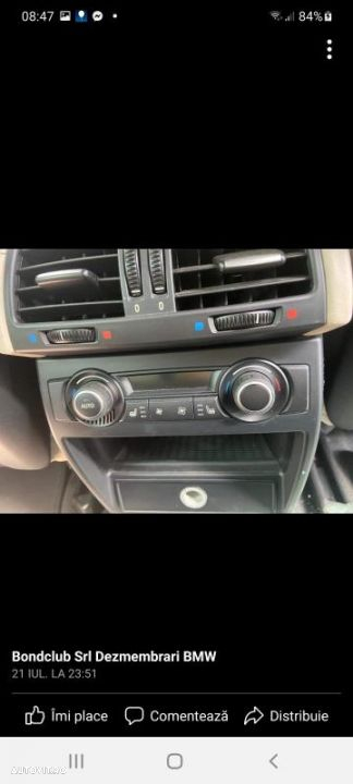 bmw x6 5.0i active hybrid - 9