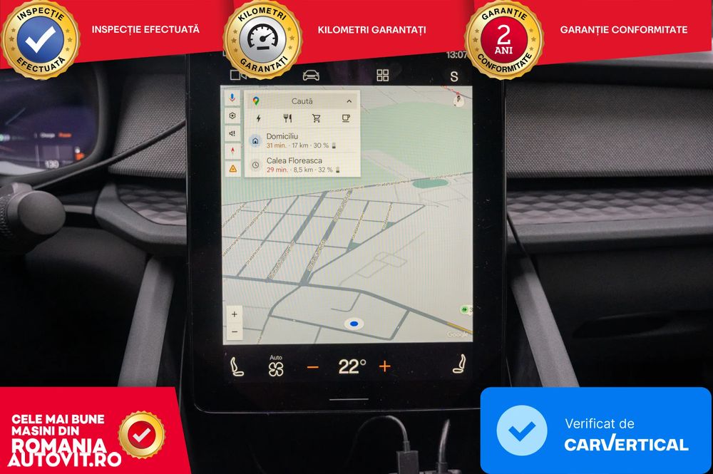 Polestar 2 Dual Motor 78kWh Performance - 11