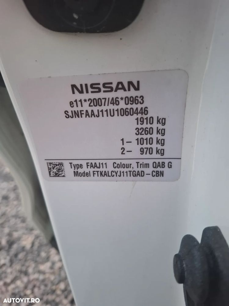 Nissan Qashqai 1.5 DCI Start/Stop Tekna - 6