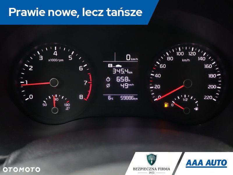 Kia Rio - 13