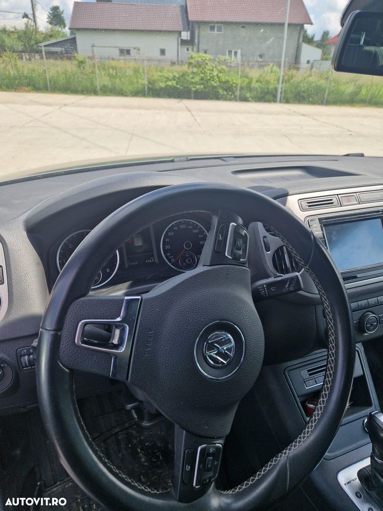 Volkswagen Tiguan - 15