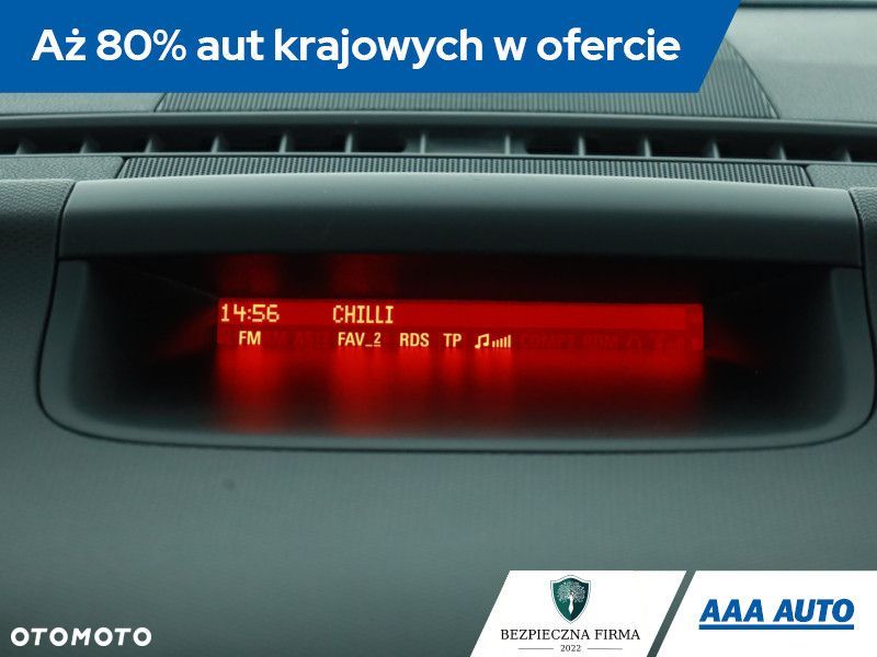 Opel Meriva - 11