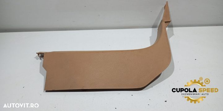 Ornament prag fata dreapta 7L0863484 Porsche Cayenne 957 [facelift] [ - 1