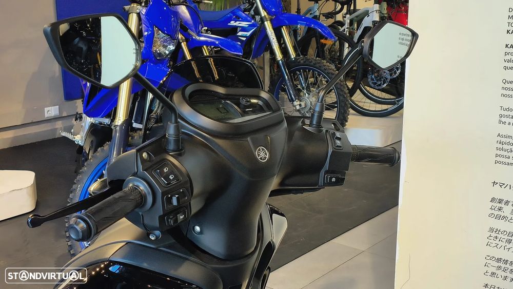 Yamaha RayZR 125 - 10