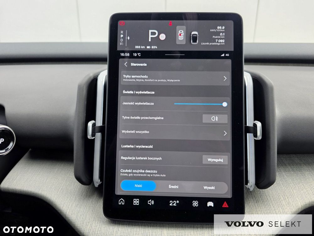 Volvo EX30 - 26