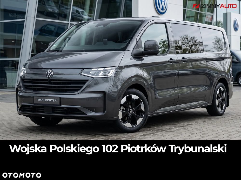 Volkswagen Transporter T7 Plus Edition - 3