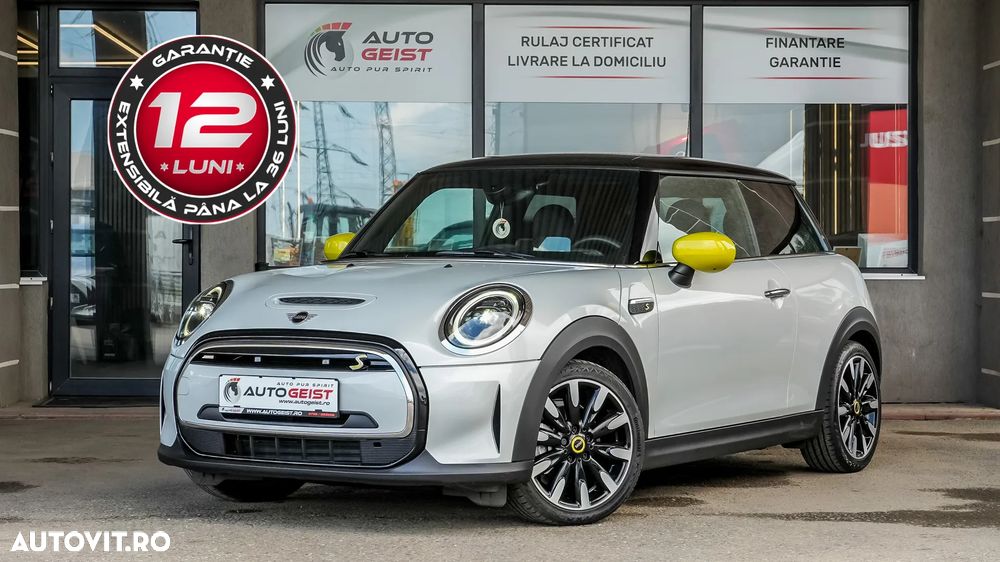 Mini Cooper SE Electric Trim - 1