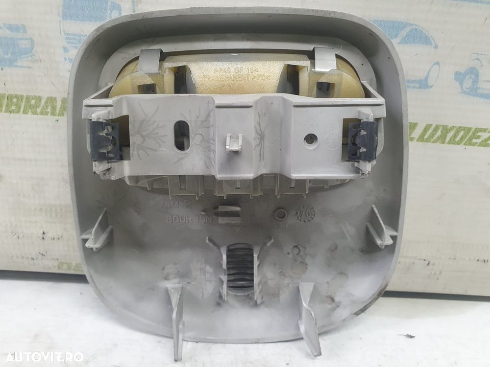 Plafoniera 9648338577 Citroen C5 1 [facelift] [2004 - 2008] 1.6 hdi 9 - 4