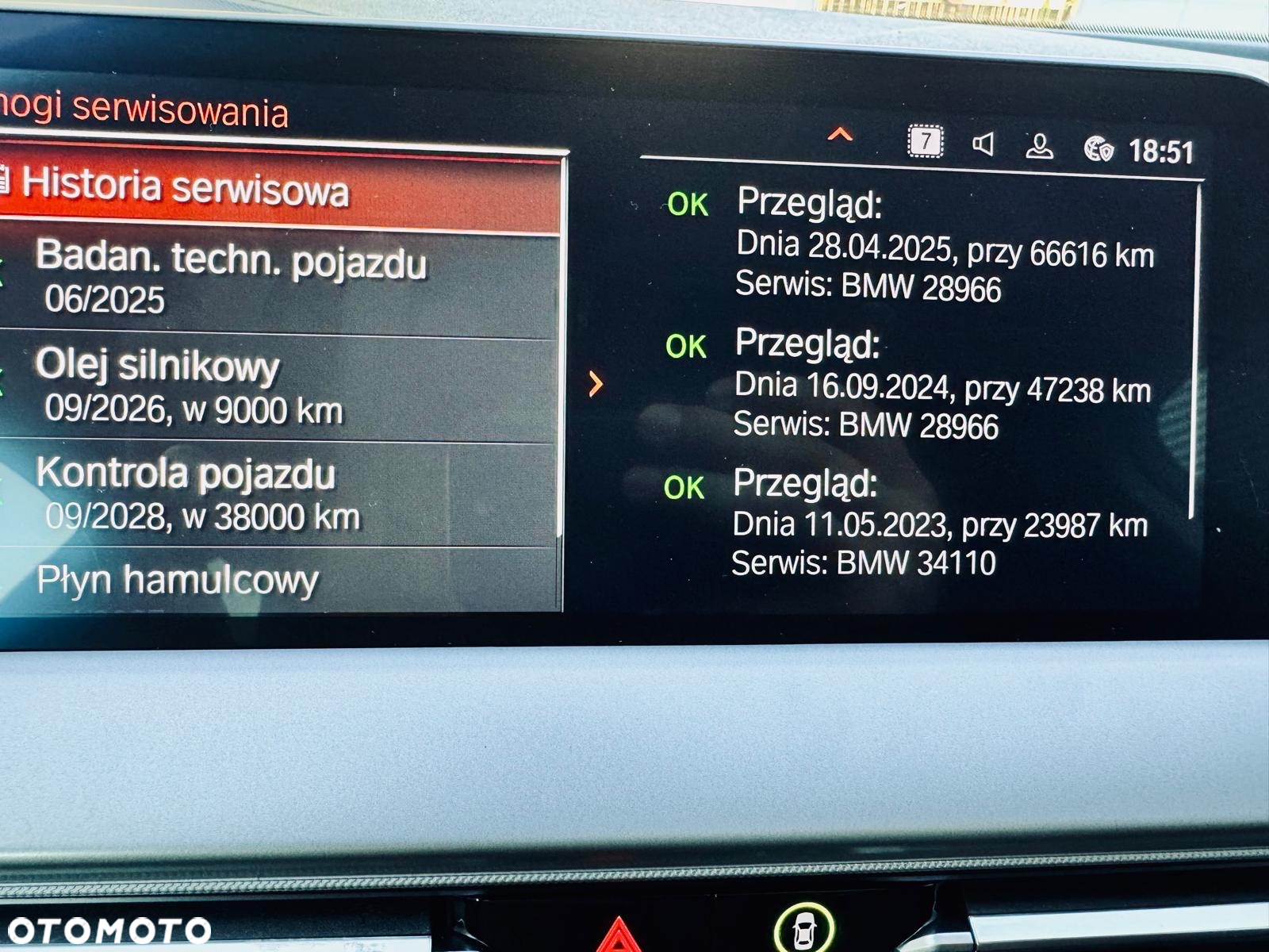 BMW Seria 2 218i Advantage - 16
