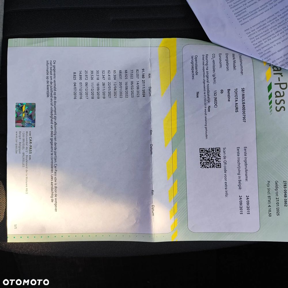 Toyota Auris 1.2 T Dynamic - 25