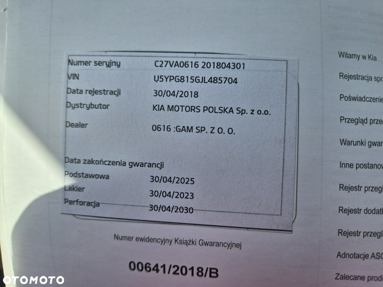 Kia Sportage - 8