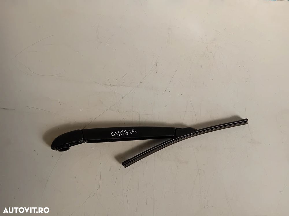 Brat Stergator Spate Alfa Romeo Stelvio 2017-2022 - 4