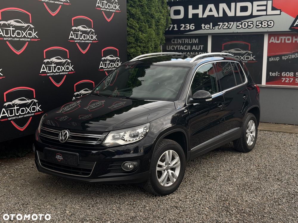 Volkswagen Tiguan - 1
