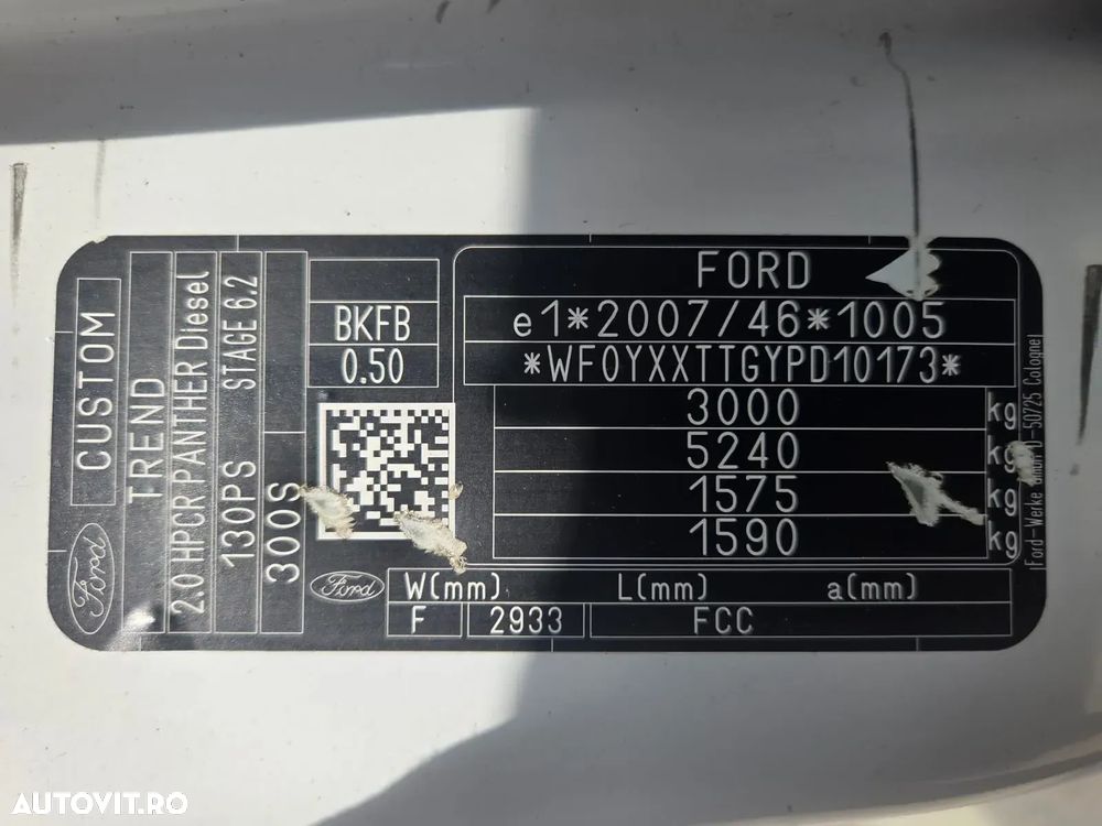 Ford Transit Custom L1H1 - 38