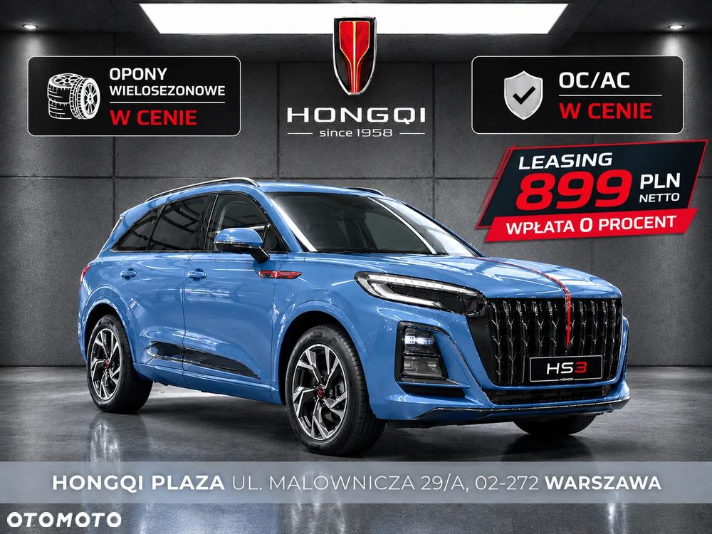 Hongqi HS3