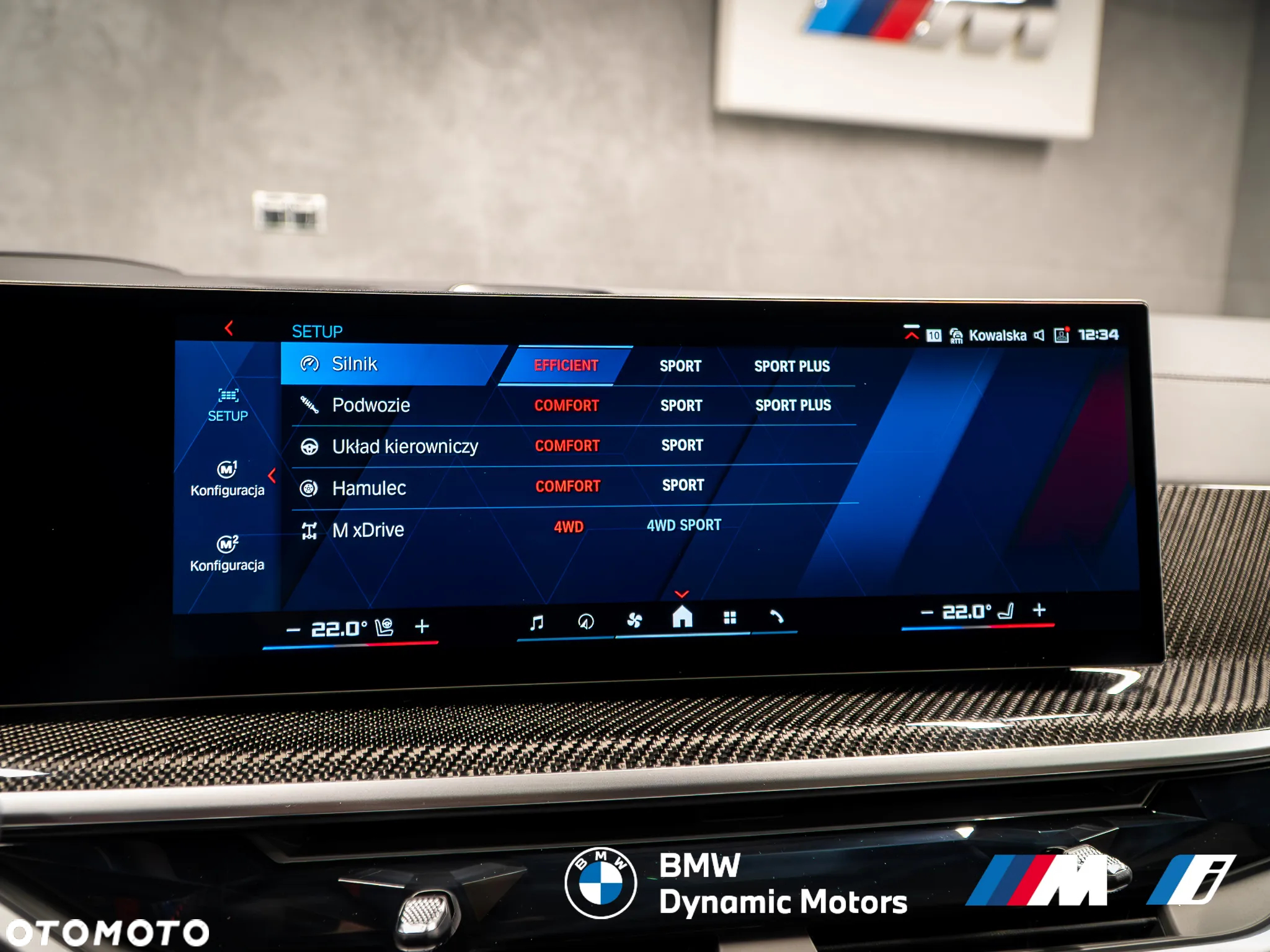 BMW X5 M Competition - 36