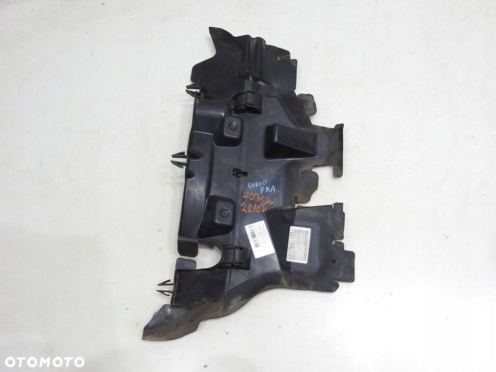 KIEROWNICA POWIETRZA PRAWA PEUGEOT 407 9651546780 - 2