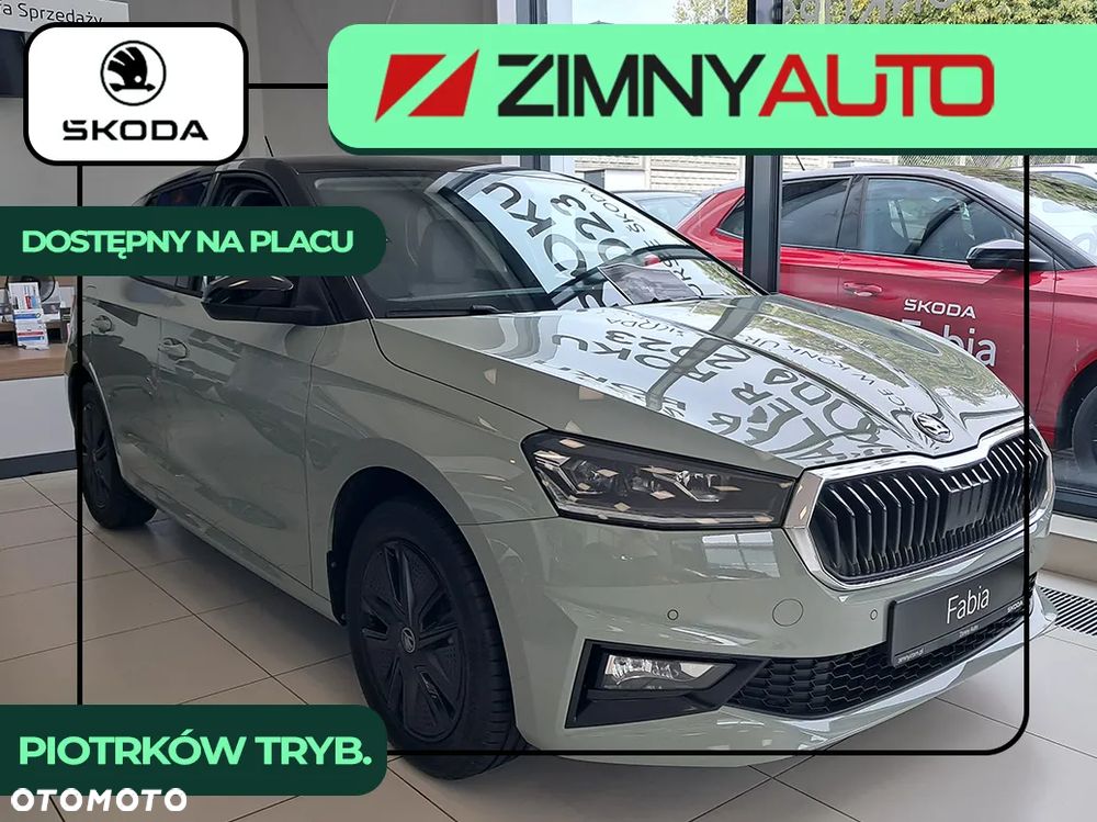 Skoda Fabia 1.0 TSI Drive DSG - 2