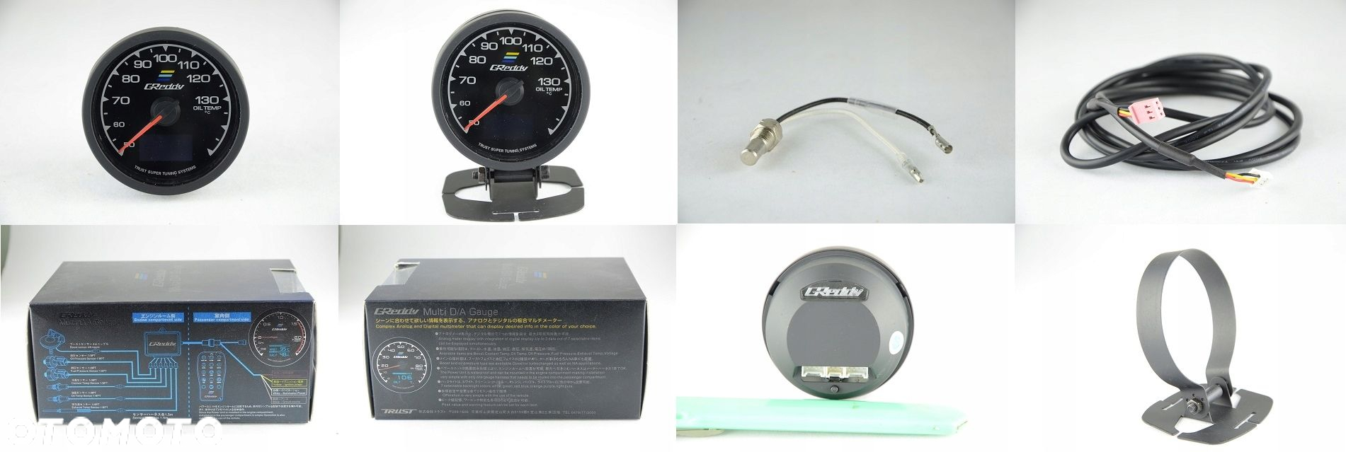 Greddy 60mm temperatura oleju / HKS AG APEXI DEFI - 2