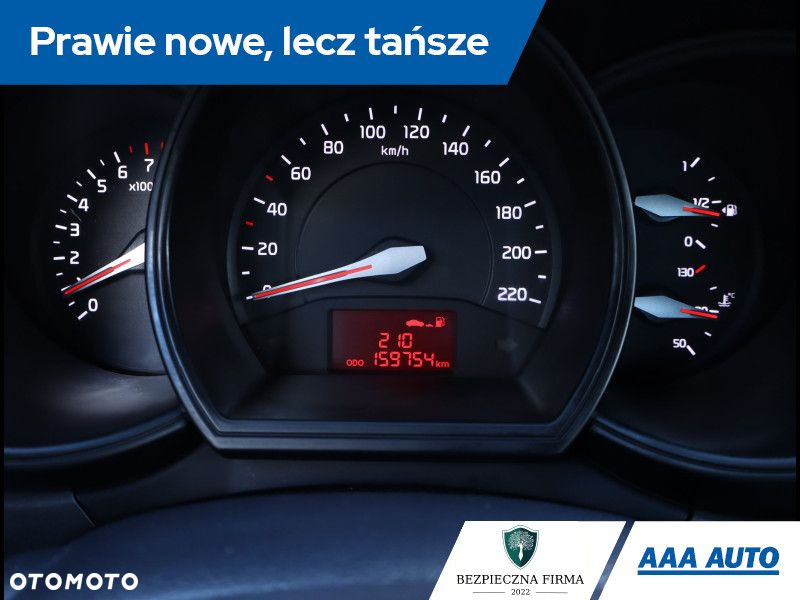 Kia Rio - 12