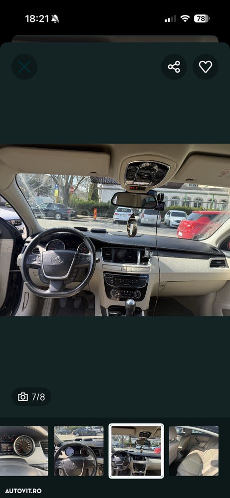 Peugeot 508 2.0 HDI FAP Allure - 7
