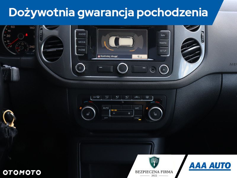 Volkswagen Tiguan - 20