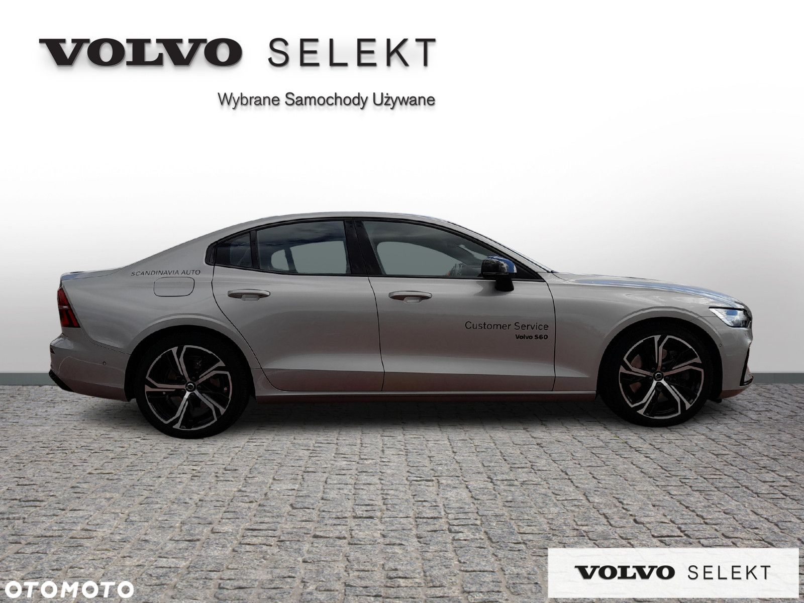 Volvo S60 - 7