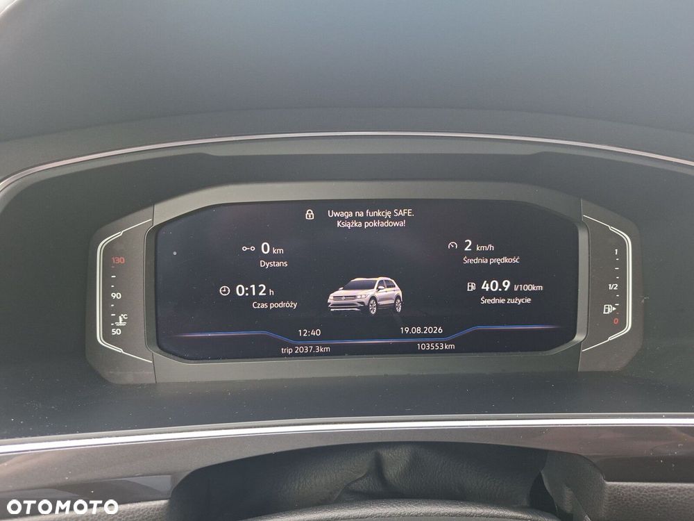 Volkswagen Tiguan Allspace 2.0 TSI 4Mot Elegance DSG - 17