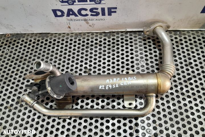 Racitor gaze 03G131512AD 03G131512AD Audi A3 8P/8PA [facelift] [2004 - 1