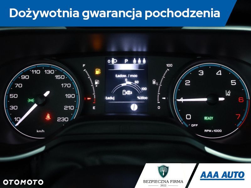Fiat Tipo - 10