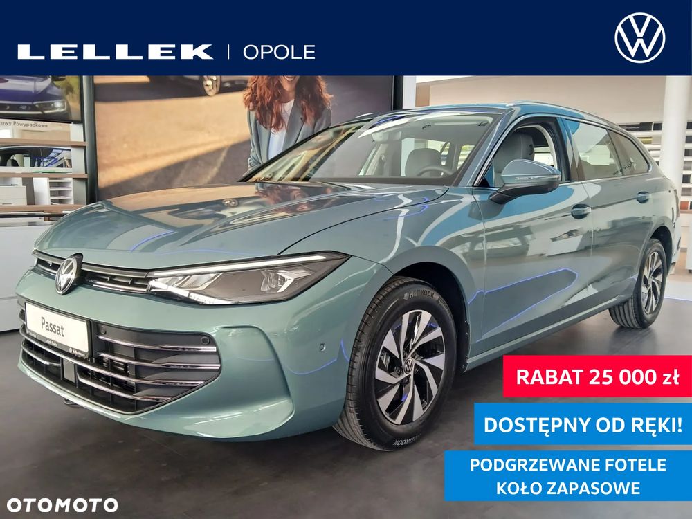 Volkswagen Passat - 1