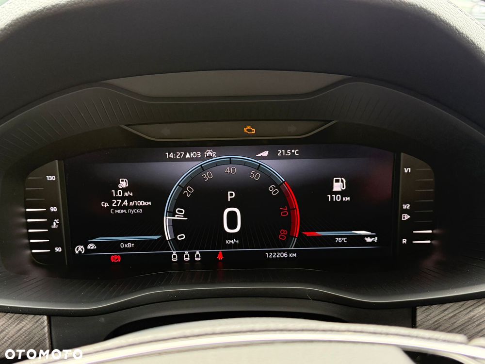 Skoda Kodiaq 2.0 TSI 4x4 Style DSG - 18