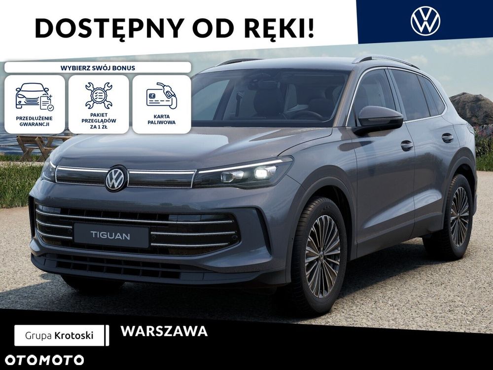 Volkswagen Tiguan - 2