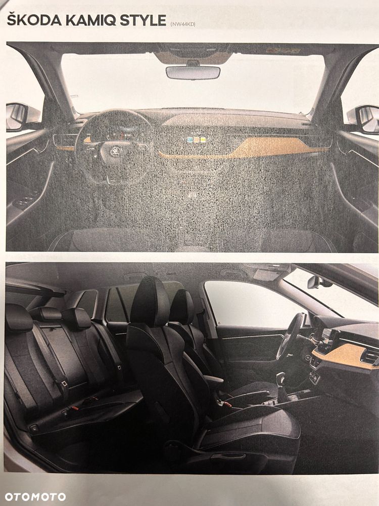 Skoda Kamiq 1.5 TSI Style DSG - 16