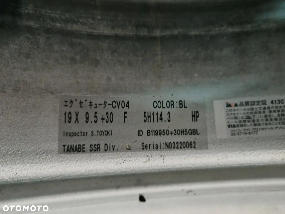 SSR Executor cv04 19x 9.5J +30 10.5J +18 5×114.3 - 8