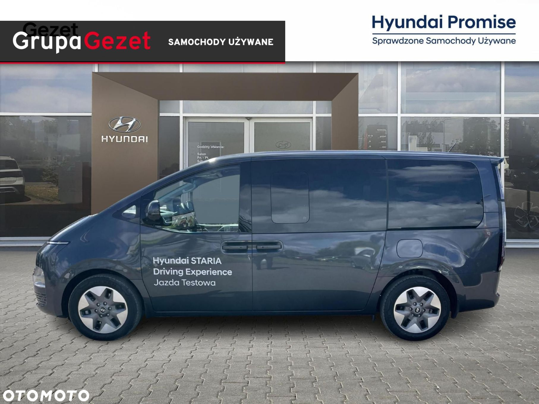 Hyundai Staria - 2