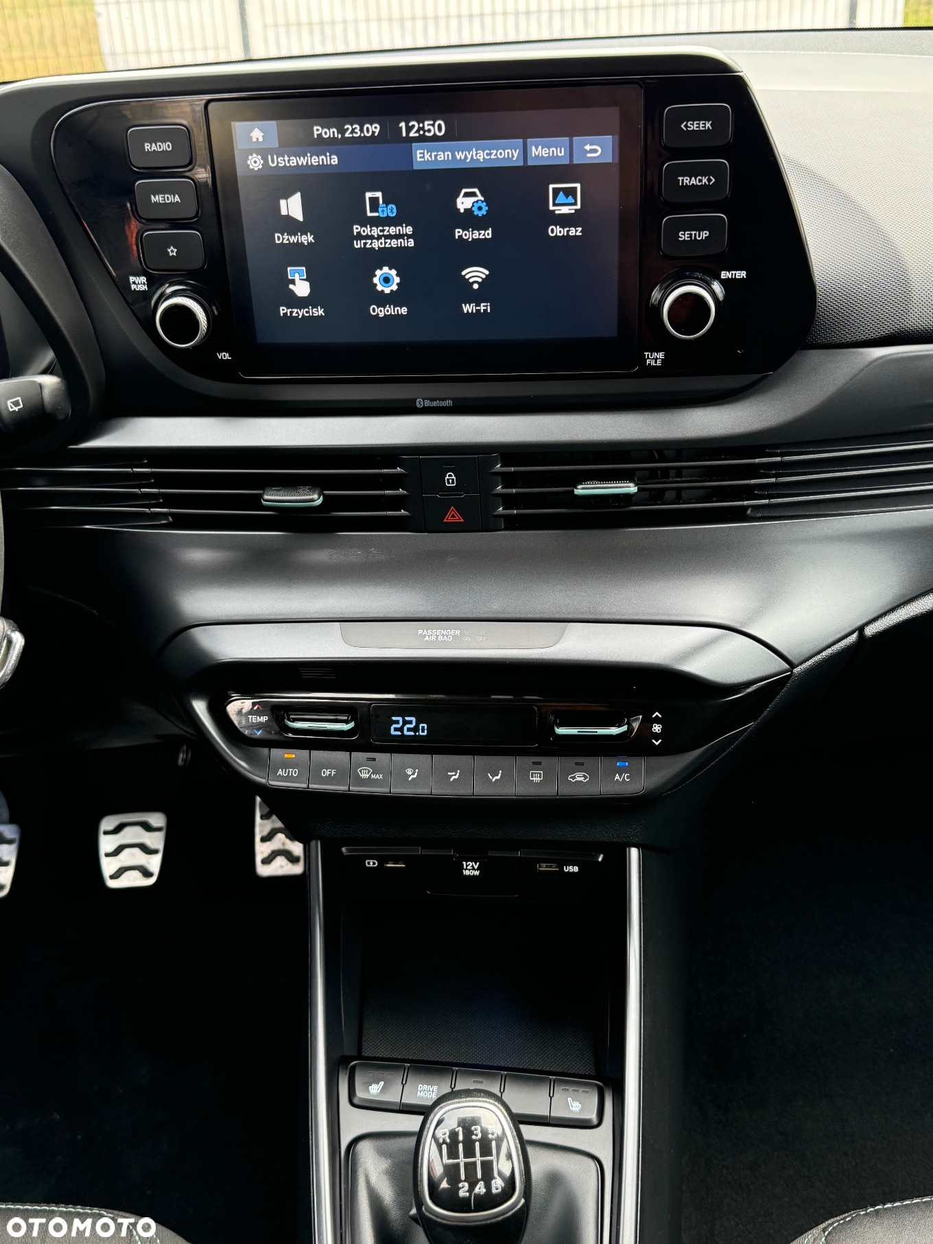 Hyundai Bayon - 20