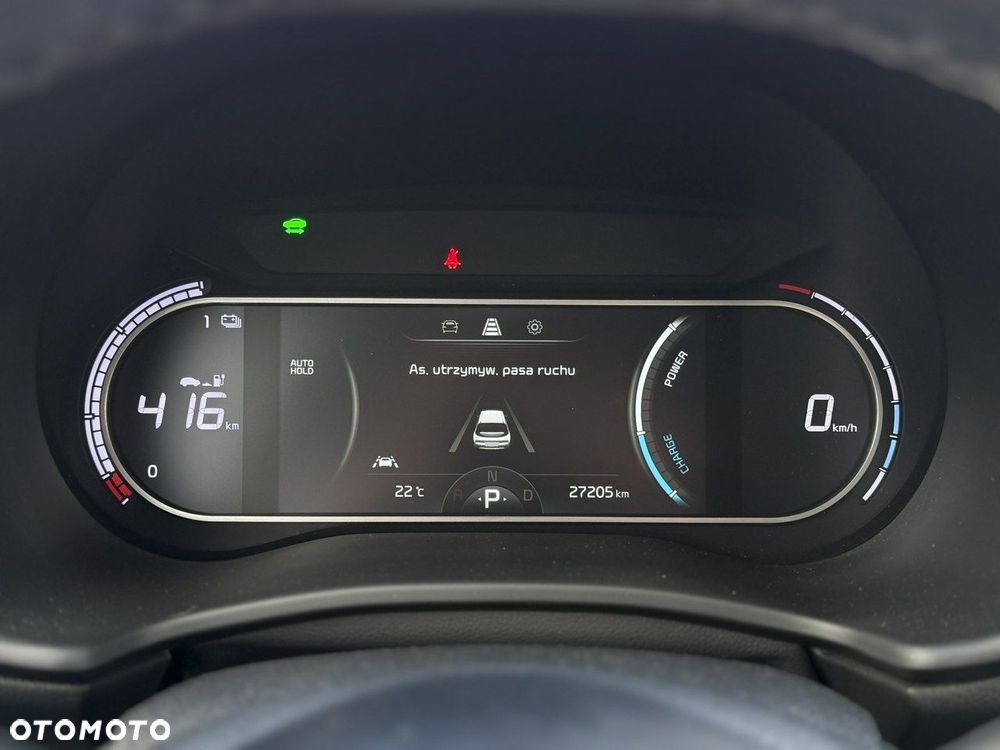 Kia Soul 64kWh M - 32