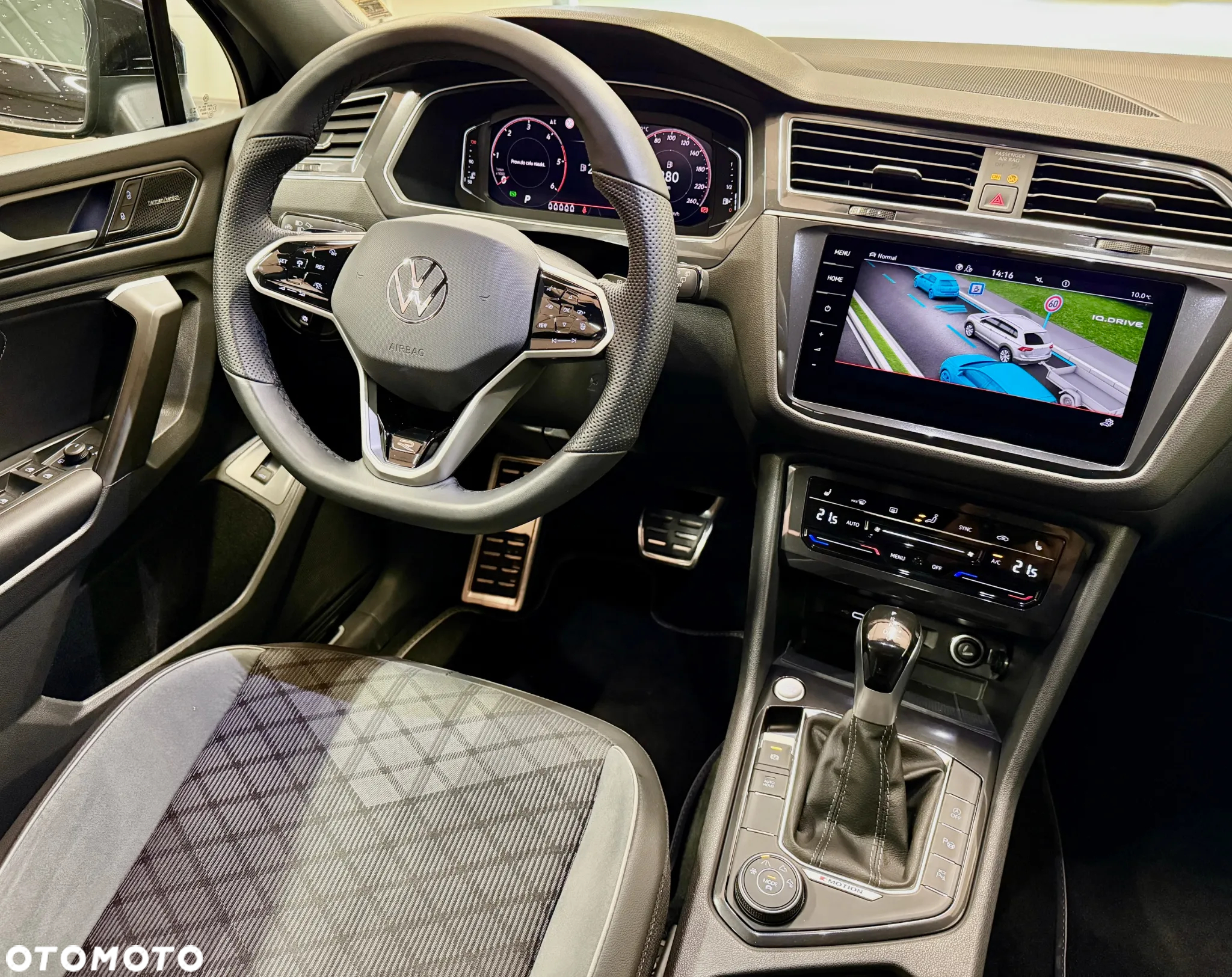 Volkswagen Tiguan Allspace - 7