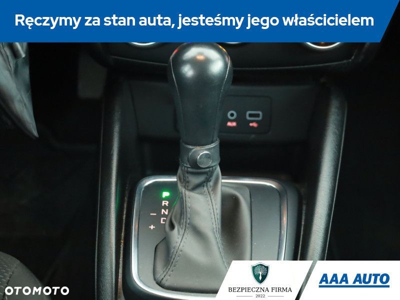 Fiat Tipo - 17
