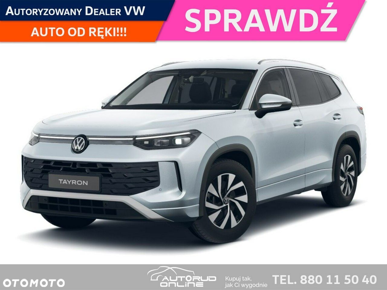 Volkswagen Tayron - 1
