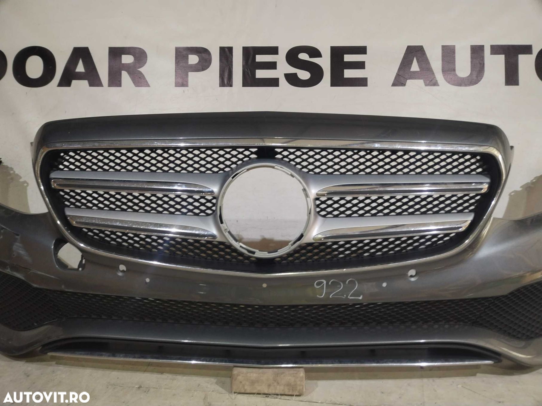 Bara fata Mercedes E-Class  W213 , 2016, 2017, 2018, 2019,  cod origine OE A2138850238 - 3