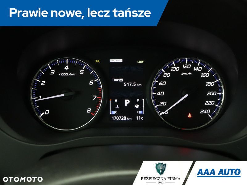 Mitsubishi Outlander - 13