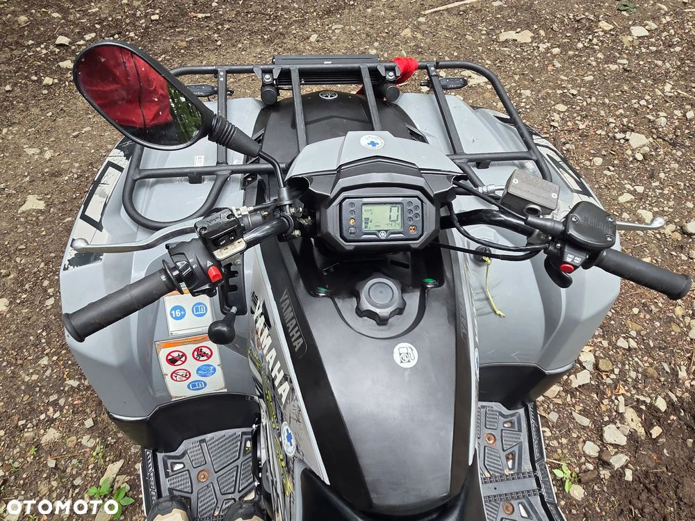 Yamaha Kodiak - 7