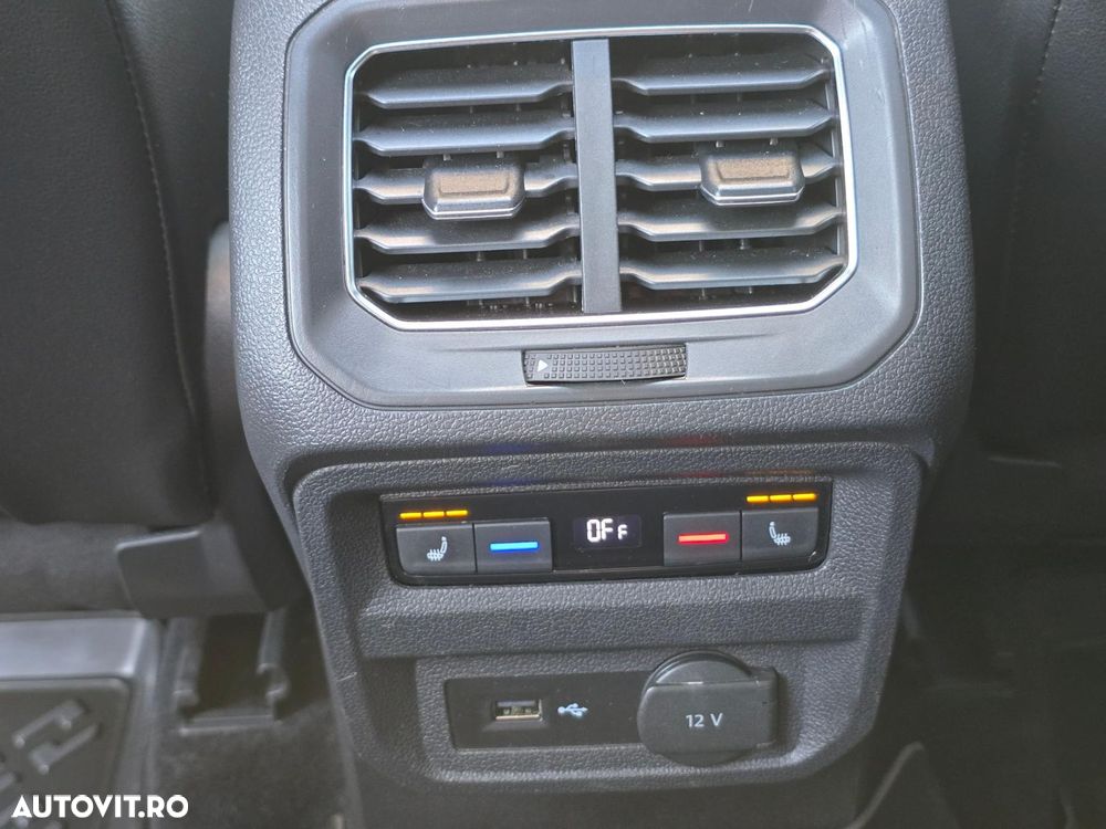 Volkswagen Tiguan - 33