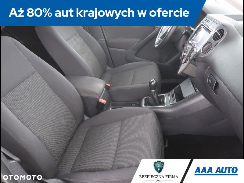 Volkswagen Tiguan - 11
