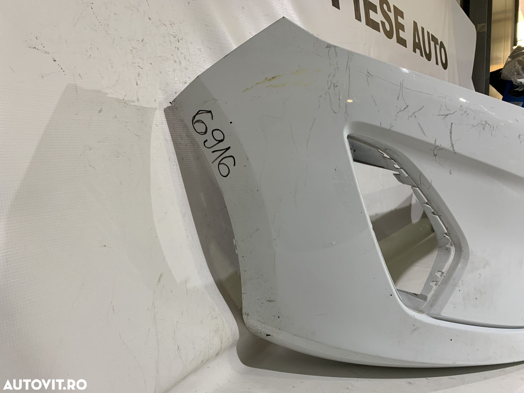 Bara fata Ford Fiesta, 2018, 2019, 2020, 2021, cod origine OE H1BB-17757-A. - 4