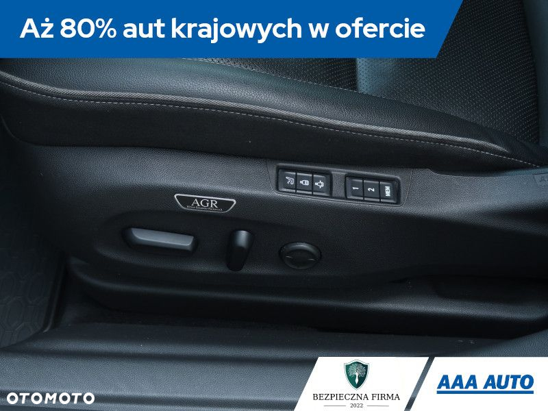 Opel Insignia - 21